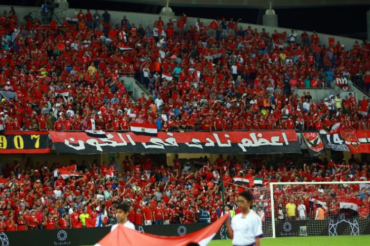 جماهير الأهلي جماهير الأهلي